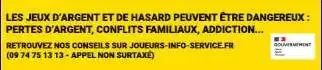 Avertissement sur les dangers des jeux d'argent.